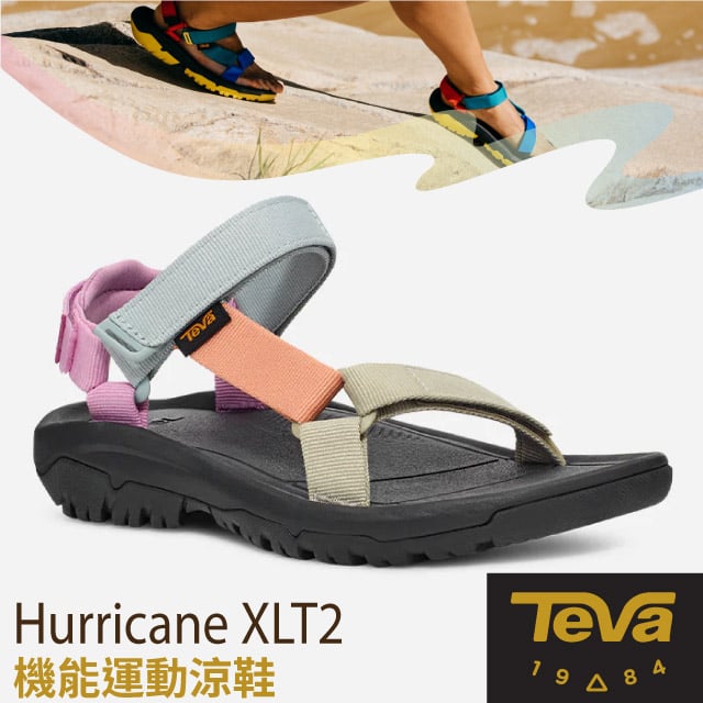 【TEVA】女 Hurricane XLT2 可調式 耐磨運動織帶涼鞋(含鞋袋)1019235 ELY 多彩桉樹✿30E010